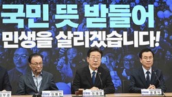 На парламентских выборах в Южной Корее победила оппозиционная партия