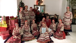Сахалинский ансамбль русской песни стал лауреатом Международного фестиваля World folk vision