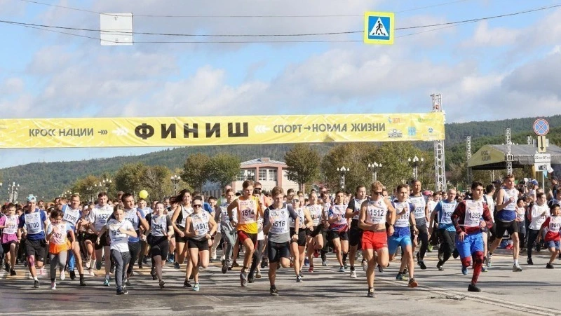 Бег для всех: сахалинцев пригласили на «Кросс Нации-2024»