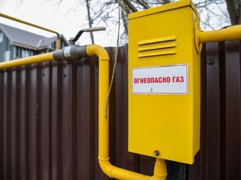 Губернатор потребовал повысить темпы догазификации