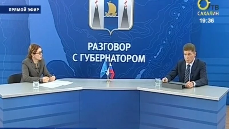 В храме Южно-Сахалинска появились частички мощей Николая Чудотворца