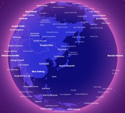 Знаменитостей-сахалинцев отметили на интерактивной карте в сети Интернет