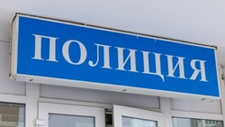 Житель Южно-Сахалинска украл мобильный телефон у спящего товарища 