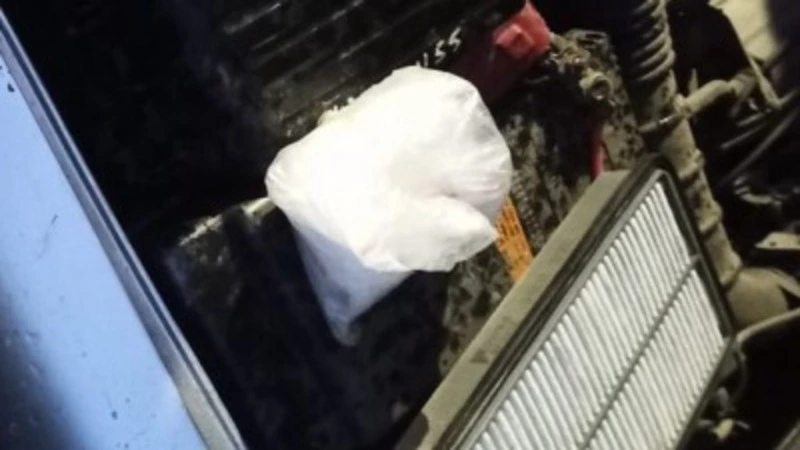 Трое мужчин предстанут перед судом за попытку продажи синтетических наркотиков на Сахалине