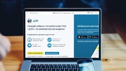 Пять простых правил для дачников и отпускников