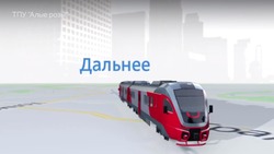 Рельсовые автобусы улучшили обслуживание городского маршрута в Южно-Сахалинске