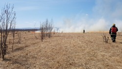 Пожароопасный сезон начнется 15 апреля в Корсаковском районе