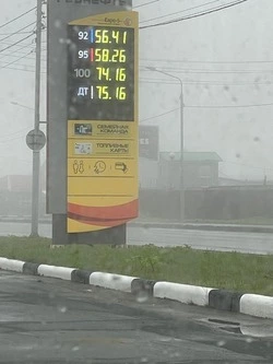 Бензин на «Роснефти» вновь подорожал в Южно-Сахалинске