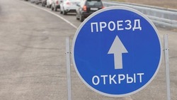 Проезд по улице Амурской открыли после ремонта сетей в Южно-Сахалинске