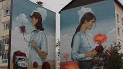 Город в красках