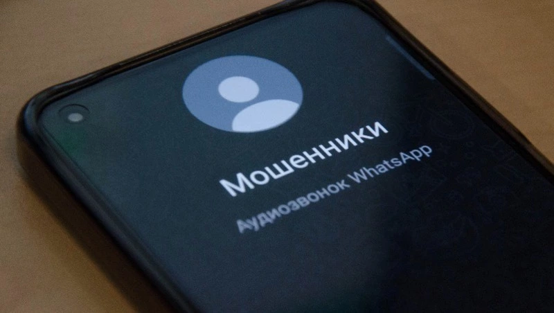 Сбер: во вторник телефонные мошенники звонят чаще, чем в другие дни недели 