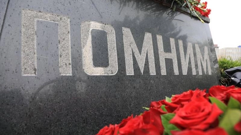 На Сахалине пройдут памятные мероприятия, посвященные 30-й годовщине нефтегорской трагедии