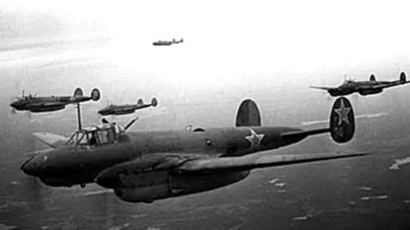 Бомбардировка военных объектов