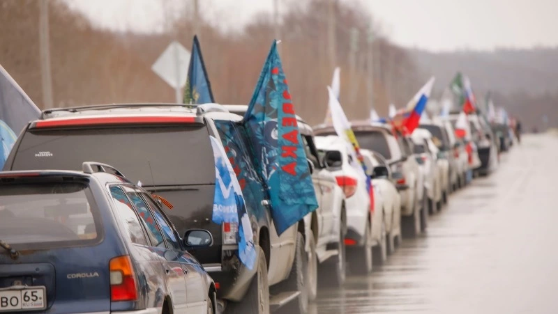 Массовый автопробег в честь Дня защитника Отечества прошел на Сахалине