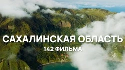 Трутнев: количество заявок на конкурс «Дальний Восток — Земля приключений» увеличилось в три раза 