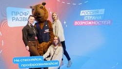 Активную молодежь Сахалинской области «Профразвитие» пригласили стать амбассадорами проекта