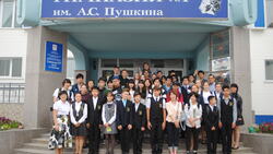Японские студенты посетили гимназию №1 Южно-Сахалинска