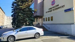 Полицейские задержали в Челябинске скрывавшегося от суда более 26 лет сахалинца