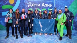 Сахалинцы прибыли на II зимние Международные игры «Дети Азии» 