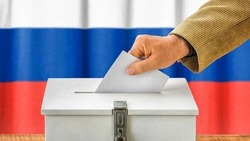 В сентябре избирком потратил на выборы губернатора Сахалинской области меньше намеченного бюджета