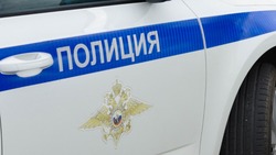 Полицейские изъяли два килограмма марихуаны у жителя Южно-Сахалинска