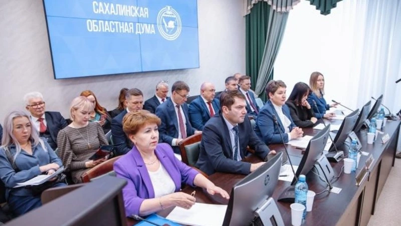 Бюджет Сахалинской области на 2024-2026 годы: главные цифры и доходы