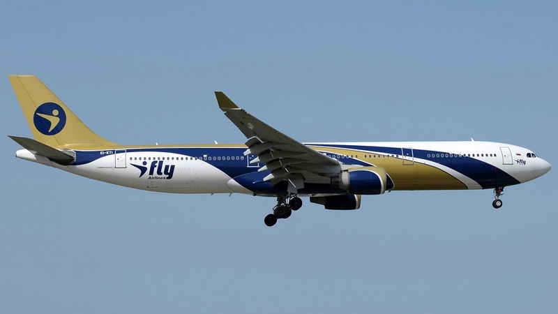 Стартовала продажа чартерных туров на Сахалин