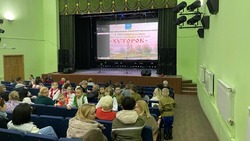 Голосование за проекты ФКГС провели на фестивале казачьей культуры в Аниве