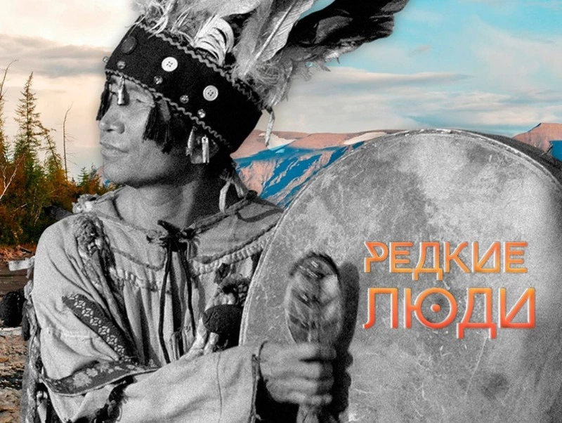 Что посмотреть на выходных 16 и 17 августа: самые интересные передачи на ОТВ Сахалин