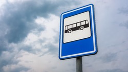 Ученик спортивной школы ждал автобус 40 минут на морозе в Южно-Сахалинске