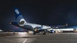 «Аврора» открыла продажу билетов на рейсы по Дальнему Востоку и Сибири до конца 2024 года