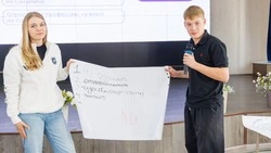 Старшеклассникам Южно-Сахалинска помогли определиться с профессией