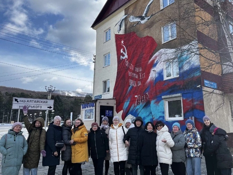 Влюблённые в острова