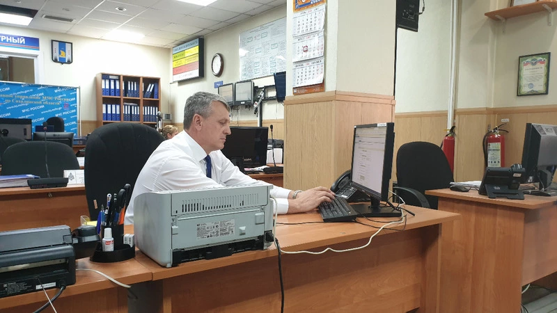 В Сахалинской области успешно внедрили федеральную систему мониторинга в сфере ЖКХ