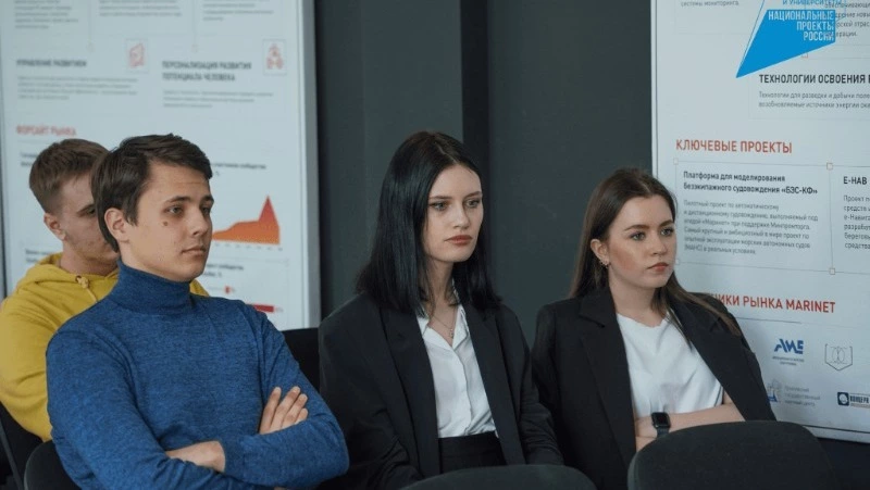 Студенты Сахалина спроектируют умный кампус на форуме разработчиков 