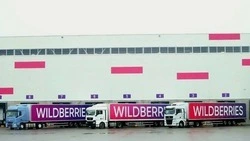Компания Wildberries и Russ построит логистический центр на Сахалине 