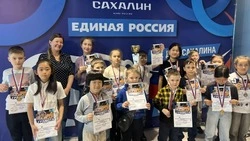 Детский турнир по игре го провели в Южно-Сахалинске