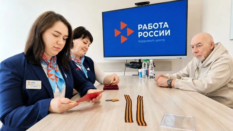 Более 250 жителей Сахалинской области старше 50 лет нашли работу с начала года