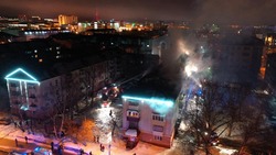 Спустя четыре часа спасателям удалось ликвидировать пожар в Южно-Сахалинске