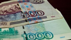 3 млн рублей за два года присвоила бухгалтер оптовой фирмы на Сахалине