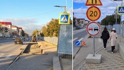 Дороги в Южно-Сахалинске заузили ради широких пешеходных зон
