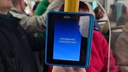 Жители Южно-Сахалинска пожаловались на неработающие валидаторы в автобусах 