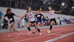 Высокий старт