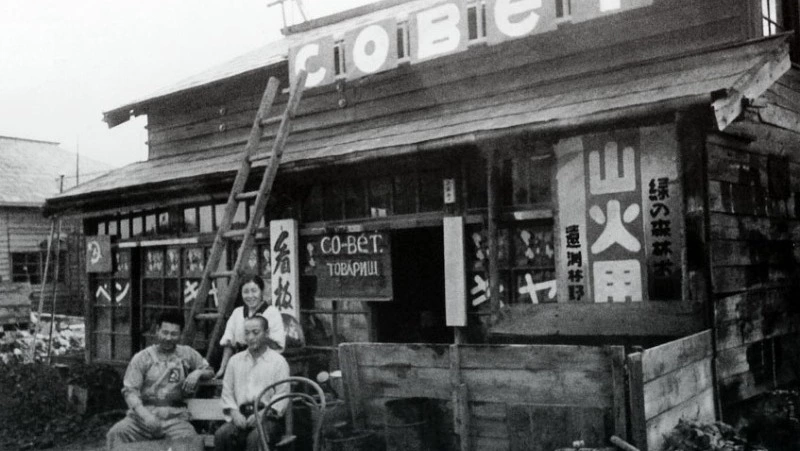 Убийства носят характер зверств: в трагедии села Мидзухо появились новые рассекреченные сведения