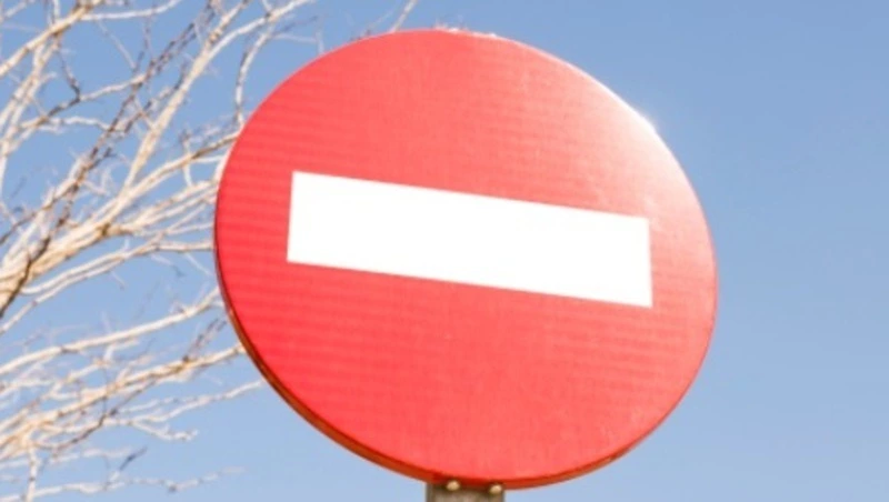 Движение по участку улицы Музейной в Южно-Сахалинске закроют на неделю 