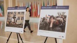 Выставка о помощи Дальнего Востока Донбассу открылась в Совфеде РФ