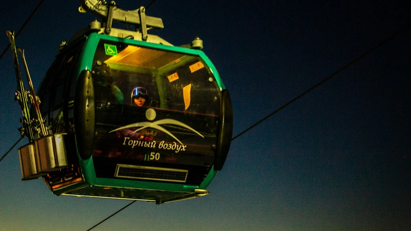 Команда «Розы Хутор» займется развитием ресторанов на «Горном воздухе»