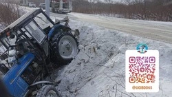 Водитель трактора пострадал в ДТП в Анивском районе 