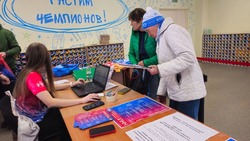 Участники лыжного марафона имени Фархутдинова на Сахалине получили первые номера