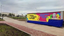 Киномобиль приехал в Шахтерск в преддверии Дня шахтера